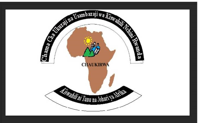 Nembo ya CHAUKIRWA